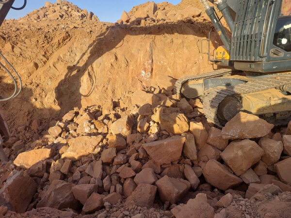 7 أس أيه أم إنترناشونال المحدودة